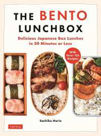 ♢裁断済 MODERNIST CUISINE at  日本語版 ♢裁断済 MODERNIST CUISINE at 日本語版 Modernist Cuisine at Home