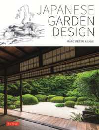 mugata works プロフ必読　 Japanese Books > 芸術 > 写真・工芸 store at Books Kinokuniya Webstore