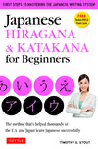 Books Kinokuniya