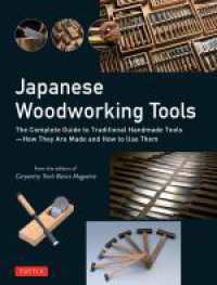 【バラ売可】建築文化 1997年 Japanese Books > 芸術 > 建築 store at Books Kinokuniya Webstore