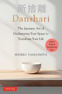 Japanese Books > 人文・社会 store at Books Kinokuniya Webstore