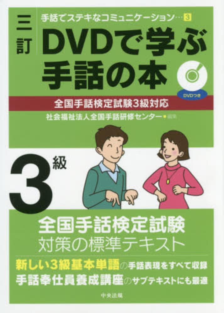 Books Kinokuniya