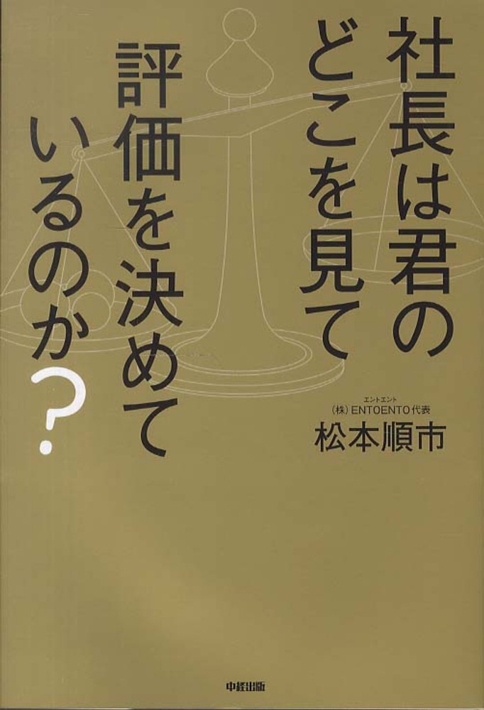 Books Kinokuniya