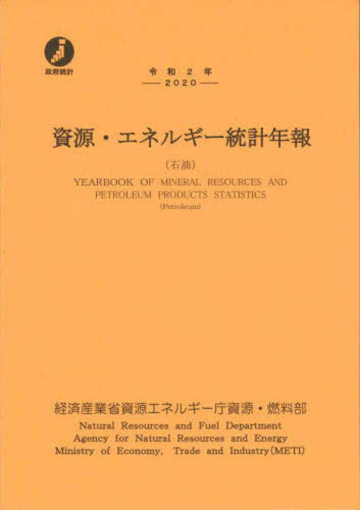 Books Kinokuniya