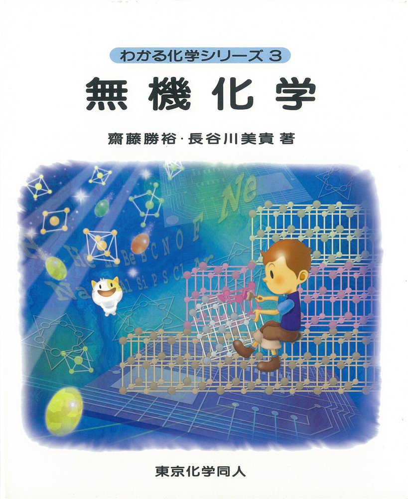 Books Kinokuniya