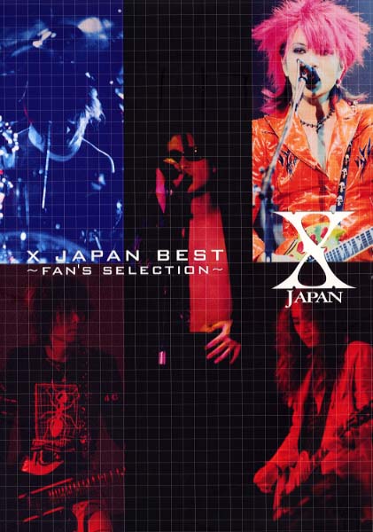 【新品未開封】X JAPAN BEST～FAN'S SELECTION～初回限定 エックスジャパンX JAPAN BEST～FAN'S SELECTION