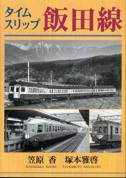 もみのきさ書籍 715h9I3jZzL._UF350,350_QL50_.jpg