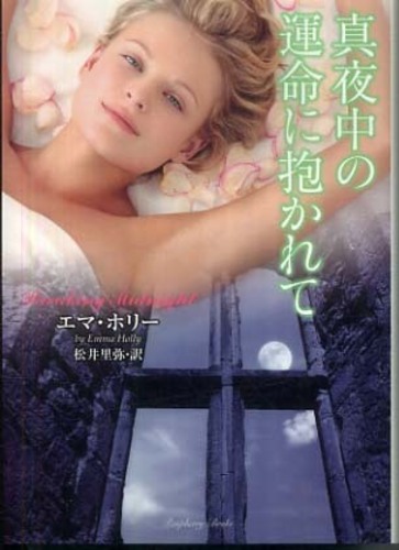 Books Kinokuniya