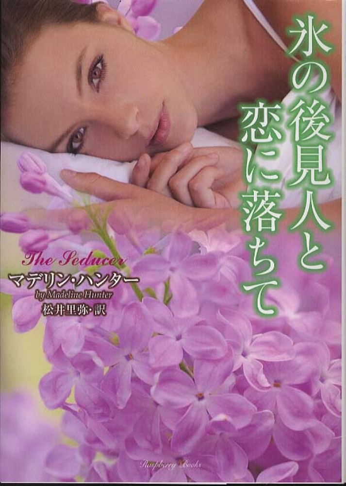 Books Kinokuniya