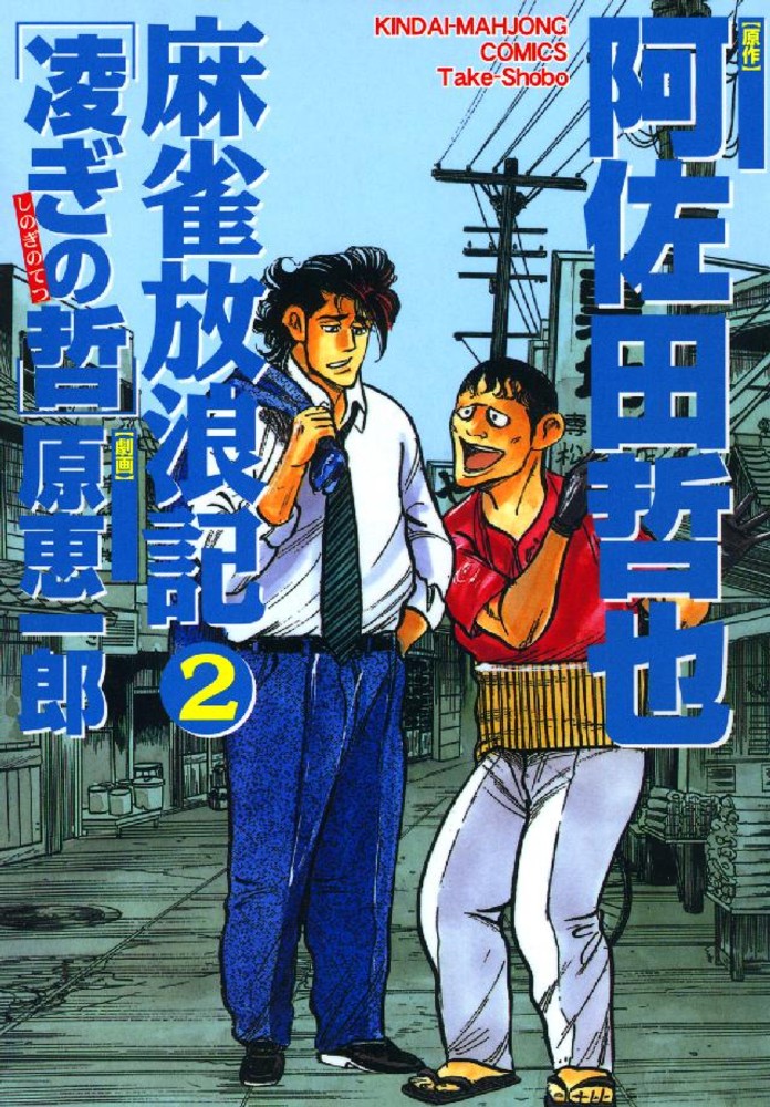 Books Kinokuniya