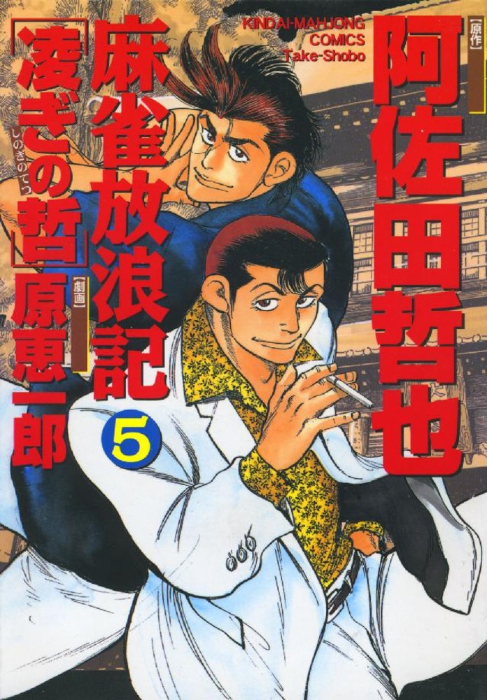 Books Kinokuniya