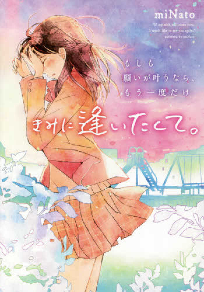 Books Kinokuniya