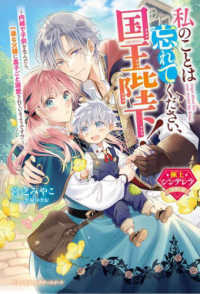 rooks081258　14アマゾネス・王女の剣　黄金のシネマシリーズ Amazon.co.jp: 14アマゾネス 王女の剣 [DVD] : リン・ポー