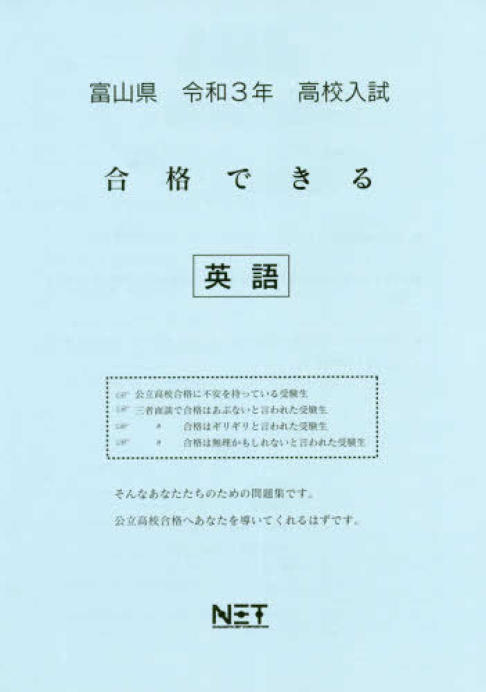 紀伊國屋網路書店