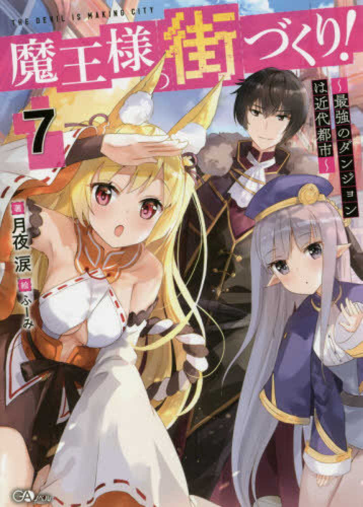 Books Kinokuniya
