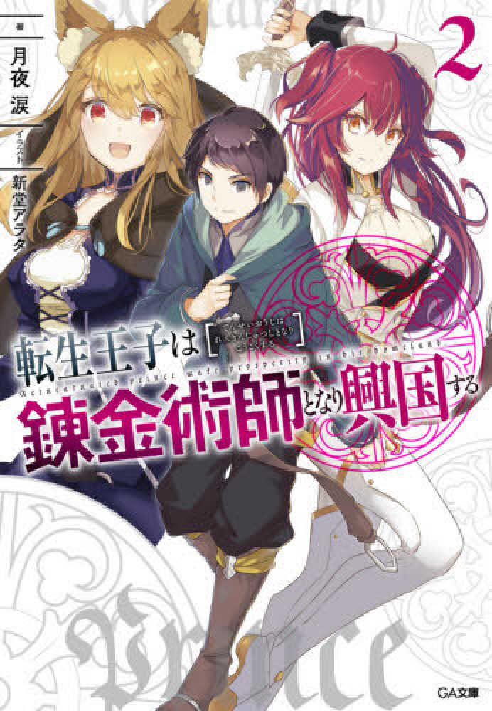 Books Kinokuniya