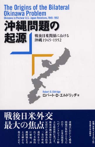 【中古】 勝利から勝利へ 現代の混乱と危機の中で勝利していくクリスチャンのた/生ける水の川/フランク・デマジオ 中古】 勝利から勝利へ 現代の混乱と危機の中で勝利していく