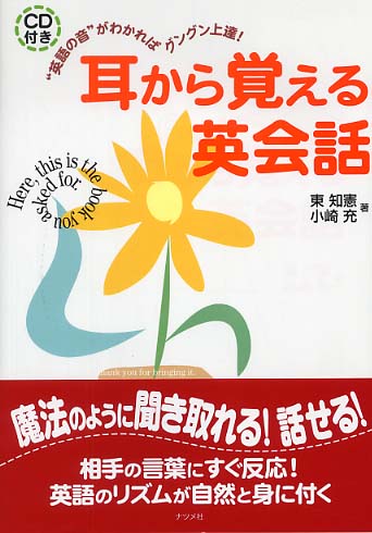 語学・辞書・学習参考書 komi 新しい到着 学研 ベスト教科辞典 語学・辞書・学習参考書 語学