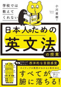 語学・辞書・学習参考書 take33m 楽天市場】vision quest（高校・大学受験｜学習参考書・問題集