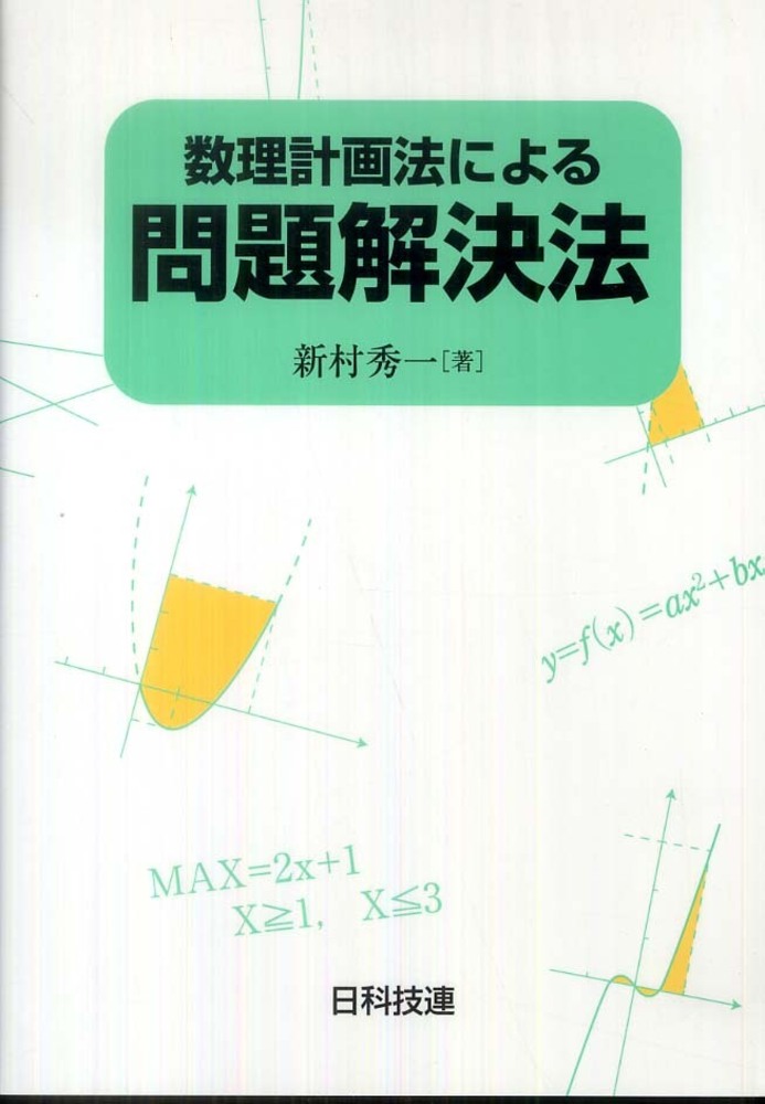 Books Kinokuniya