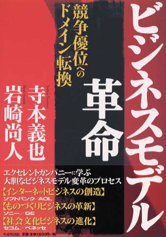 Books Kinokuniya