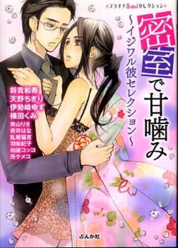 Books Kinokuniya