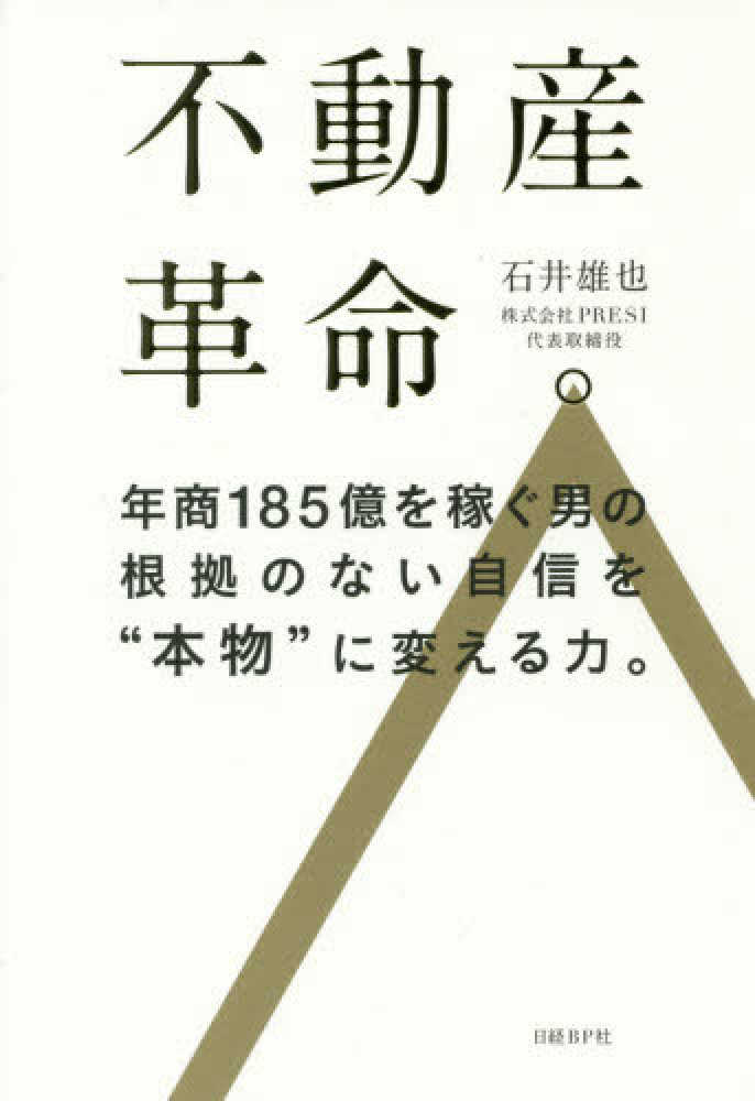 Books Kinokuniya