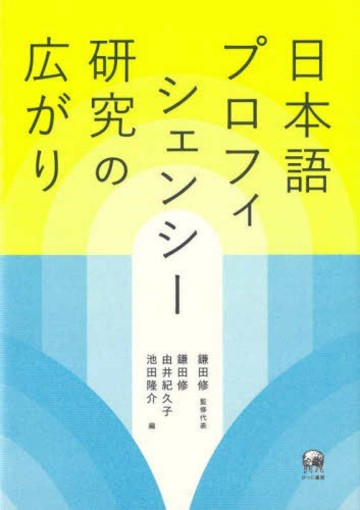 Books Kinokuniya