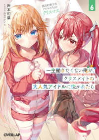 Books Kinokuniya
