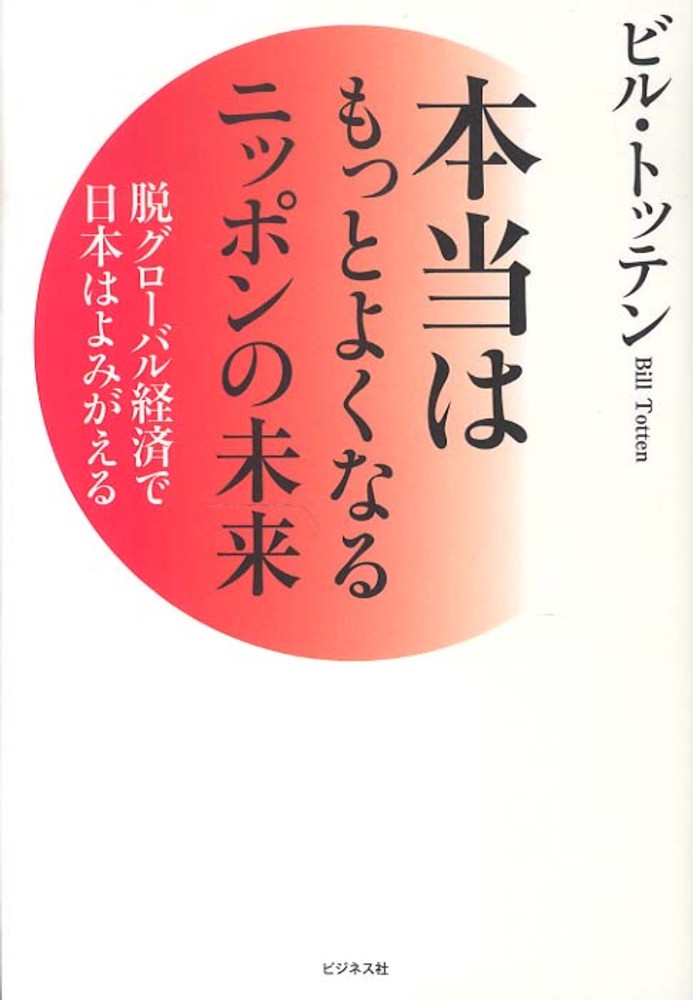 Books Kinokuniya
