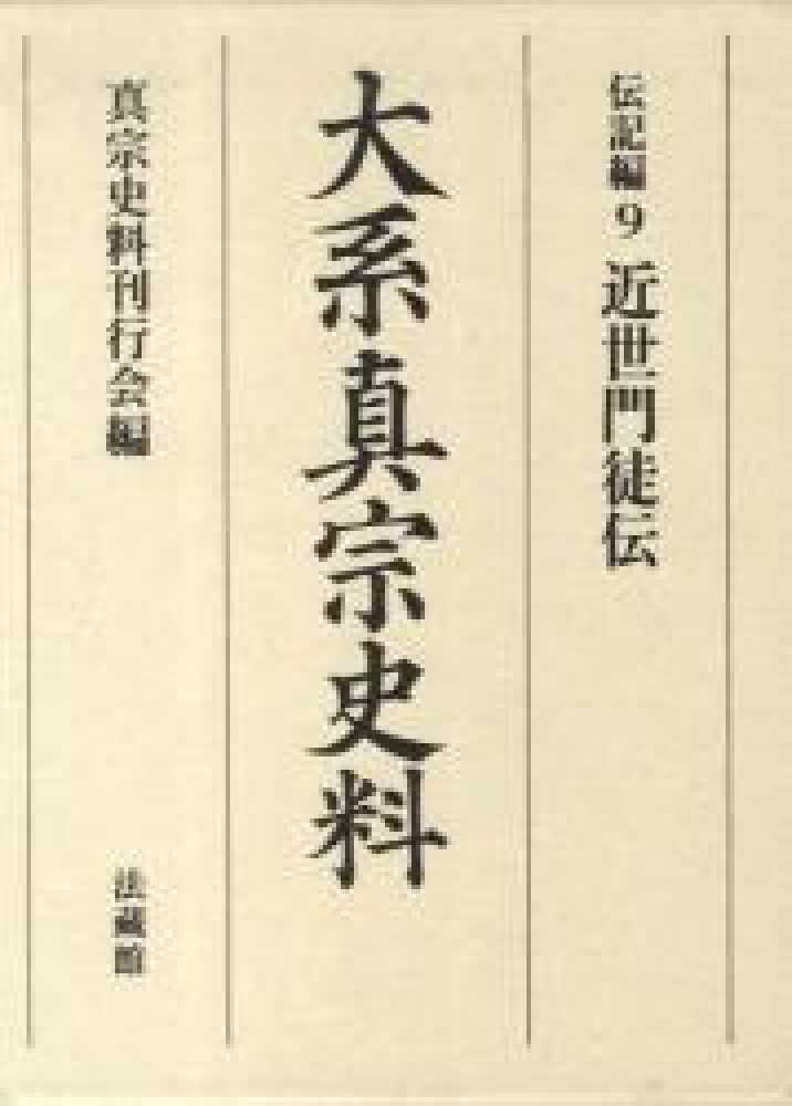Books Kinokuniya