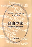 Books Kinokuniya