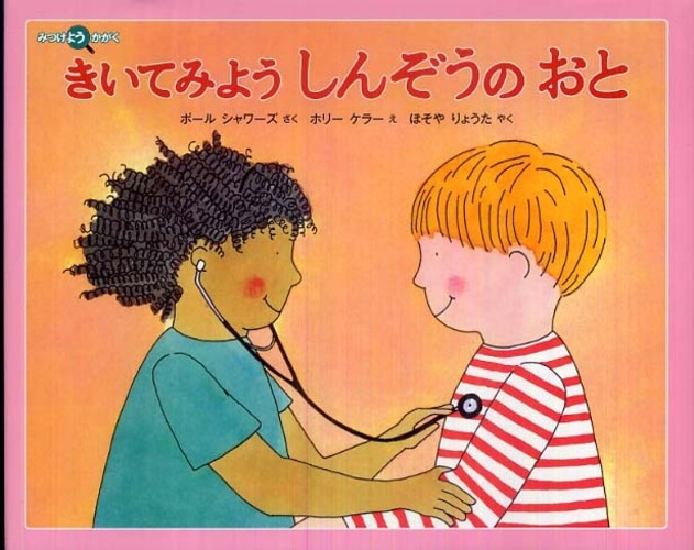 Books Kinokuniya