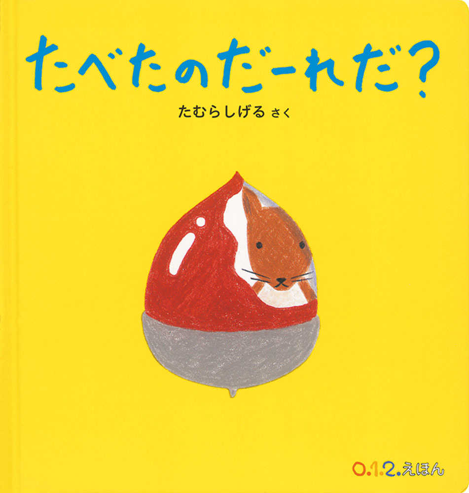 Books Kinokuniya