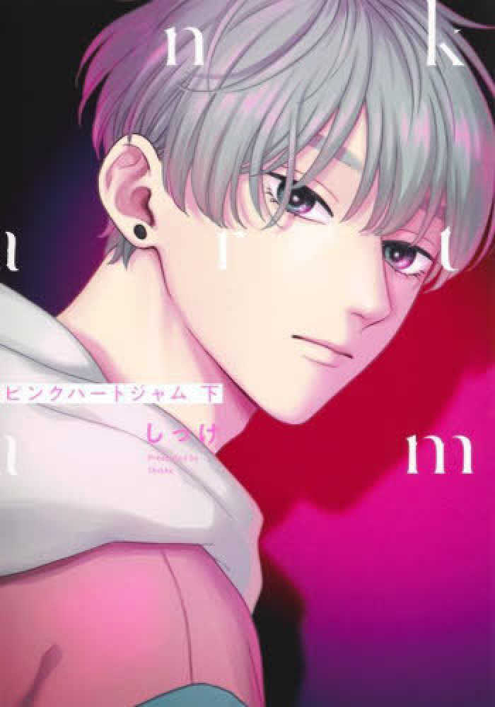 べーじゅ　50本 0JC5048JU__507693__P21__shad__