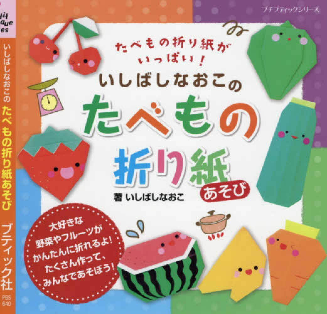 Books Kinokuniya