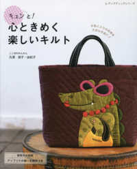 ひまひま4.6.8.10.12.14.15.21.25巻9冊 Pokémon Pocket Monsters strategy guide ultimate book
