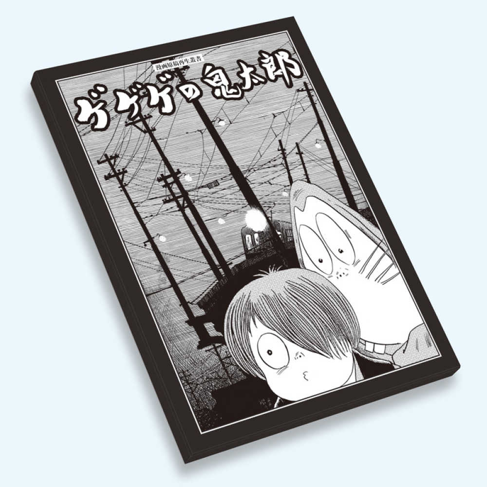 Books Kinokuniya
