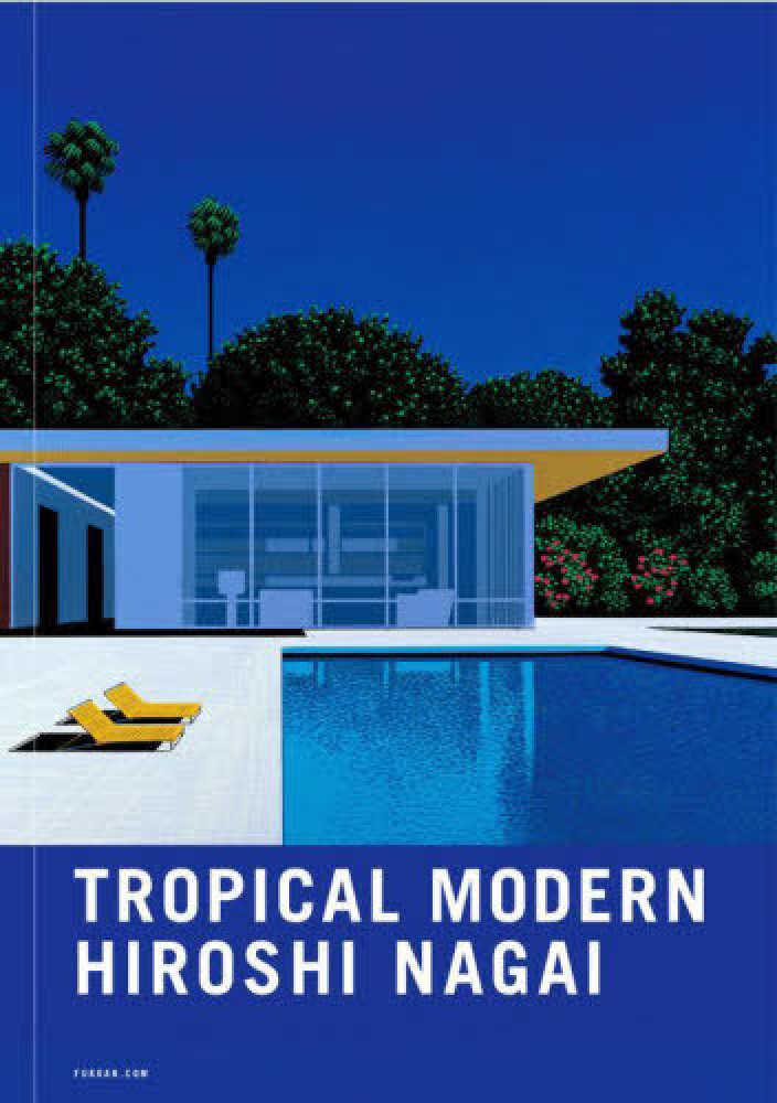 建築写真集 THE TROPICAL MODERN HOUSE