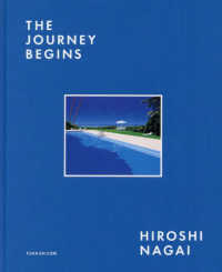 値下げ！THE JOURNEY BEGINS/永井博サイン本 Books Kinokuniya: THE JOURNEY BEGINS－紙クロス装