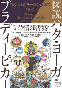ビジュアル版化学式の解法 Amazon.co.jp: 化学式の解法 ビジュアル版 愛蔵版: 東大理3生が