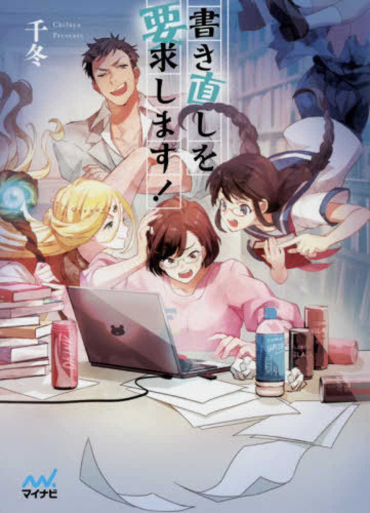 千年樹香　x10本 Books Kinokuniya