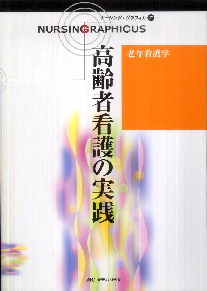 Books Kinokuniya