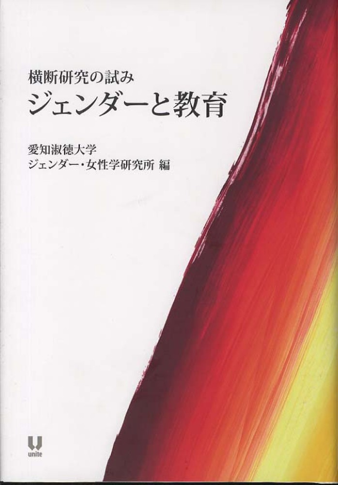 Books Kinokuniya