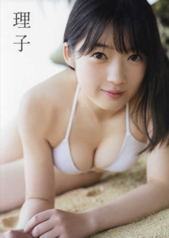 紀伊國屋網路書店 理子 山岸理子写真集 唐木貴央