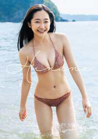 Books Kinokuniya: はばたき－菊地姫奈1st写真集