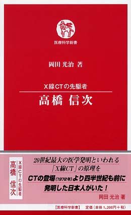 Books Kinokuniya