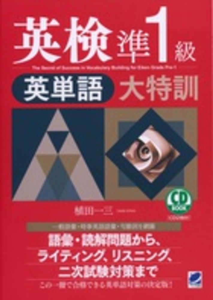 Books Kinokuniya