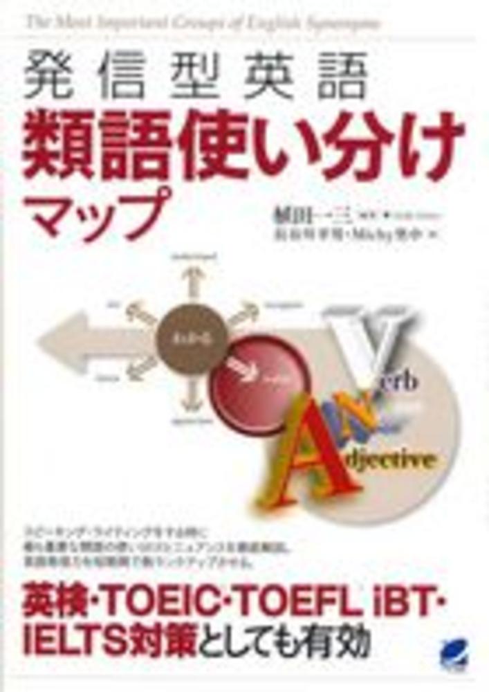 Books Kinokuniya