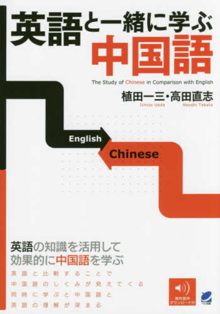 Books Kinokuniya
